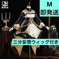 【当日発送】原神 漫屋小舗 サンドローネ 傀儡 コスプレ 衣装 ウィッグ 靴 コスプレ衣装 原神 サンドローネ 漫屋小舗 三分妄想 ウィッグ付き