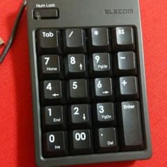 テンキーのサムネイル
