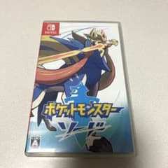 ポケットモンスター ソードのサムネイル