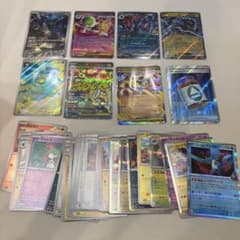 お値下げ交渉歓迎！】ポケモンカード 15枚セット ホロカード含む