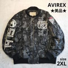 美品】AVIREX MA-1 ミリタリージャケット 迷彩 ブラック 刺繍 - メルカリ