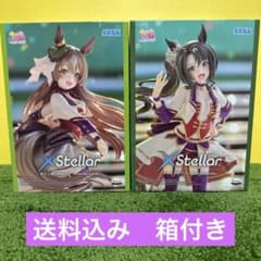 ウマ娘 サトノダイヤモンド サトノクラウン セット エクステラ