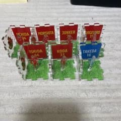 名古屋グランパスパズルアクスタのサムネイル