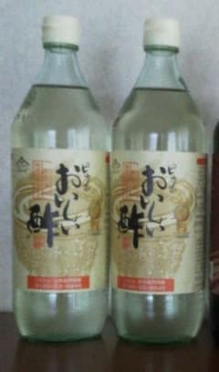 ◇おいしい酢(900ml)　2本◇のサムネイル