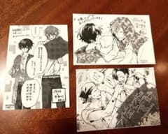 佐々木と宮野　ペーパー　3種　未来書店　その他のサムネイル