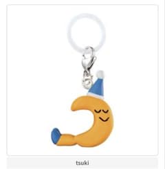 DAISUKE KONDO めじるしアクセサリー tsuki 月のサムネイル