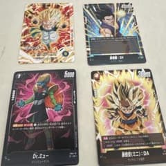 ドラゴンボールカード最強編成セット スーパードラゴンボールヒーローズ最強デッキセット＋BOX×3のまとめ