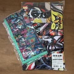 岡本太郎 木梨憲武　フェイスタオル　ハンカチset売りのみのサムネイル