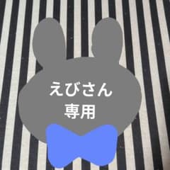 あんスタ 泉 ぱしゃこれ 中国 星幻 箔押し サイン 5弾 カード - メルカリ