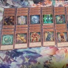 先史遺産(オーパーツ) デッキ パーツ ＋おまけのサムネイル