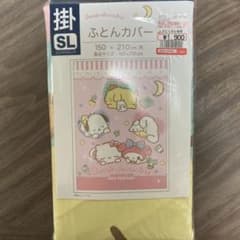 サンリオふとんカバーのサムネイル
