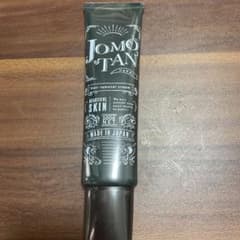 ジョモタン 除毛クリーム 100gのサムネイル