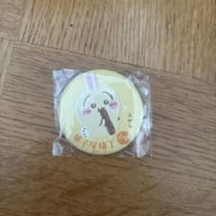うさぎ 川越 缶バッジのサムネイル