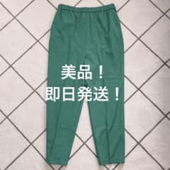 レプシィム　マタニティ　テーパードパンツのサムネイル