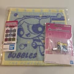 パワーパフガールズ 一番くじ G賞 F賞 バブルスのサムネイル