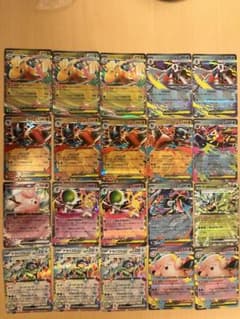 ポケモンカードゲーム メガカイリュー他RR 20枚セットのサムネイル