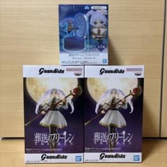 葬送のフリーレン Grandista-FRIEREN-の入手方法まとめ – 攻略大百科