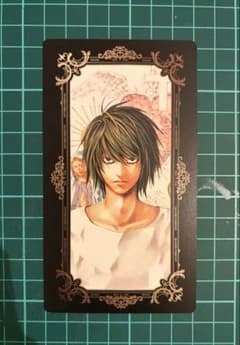 デスノート展 L 入場特典のサムネイル