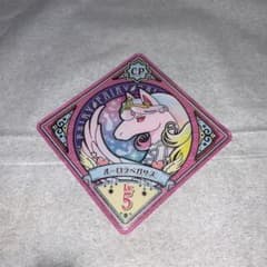 アイカツプラネット スイング オーロラペガサスCPのサムネイル