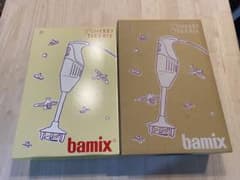 bamix バーミックス M250 ベーシックセット - メルカリ