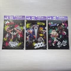 スプラトゥーン3 オリジナルクリアファイル 3種セットのサムネイル