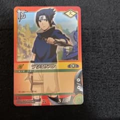 NARUTO ナルト うちはサスケ 忍-2 トレーディングカード - メルカリ