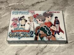 新品未使用！テイルズオブザワールド なりきりダンジョン2 アドバンス GBAのサムネイル