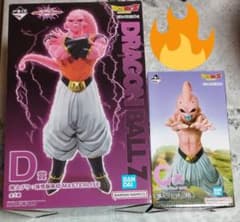 一番くじ　ドラゴンボール　 魔人ブウ フィギュア　C賞　D賞のサムネイル