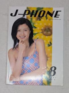 m65690187266_1.jpg?1731075635