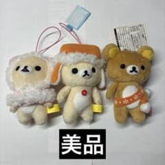 リラックマ コリラックマ マスコット セット　エスキモー　てぶくろをとどけにのサムネイル
