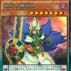 にしん様専用のサムネイル