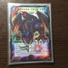 AIK様専用のサムネイル