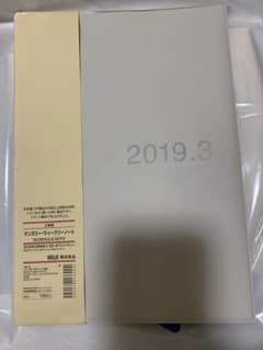 muji マンスリー・ウィークリーノート 手帳のサムネイル