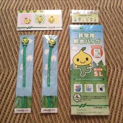みかん様専用のサムネイル