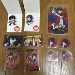 ヒプノシスマイク Buster Bros!!! グッズセット まとめ売りのサムネイル