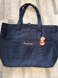 familiar ネイビー マザーズバッグのサムネイル