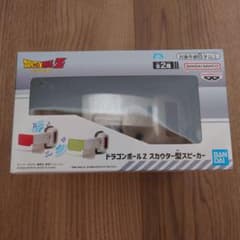ドラゴンボールZ スカウター型スピーカー Bタイプのサムネイル