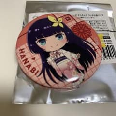 イキヅライブ　駒形花火　缶バッジ　5個セット ラブライブ イキヅライブ ミニキャラ缶バッジ 駒形花火 - メルカリ