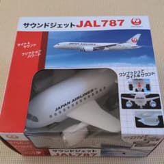 トイコーTOYCO サウンドジェットJAL787のサムネイル
