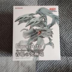 미개봉품 유희왕 카드게임 Equal Arts 궁극의 푸른 눈의 백룡 피규어