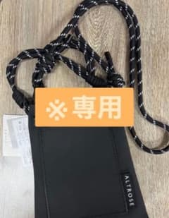 【RURI様専用】ALTROSE ブラック ミニショルダーバッグのサムネイル