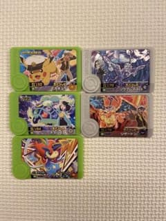 ポケモンフレンダ スペシャルピックのサムネイル