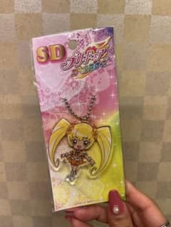 SD 프리큐어 올스타즈 아크릴 키홀더 큐어 선샤인