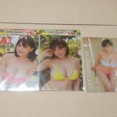 篠崎愛クリアファイル3枚組(A）のサムネイル
