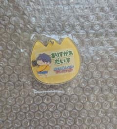 ヒプノシスマイク クレヨンしんちゃん アクリルキーホルダー 有栖川帝統のサムネイル