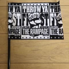 THE RAMPAGE フラッグ お値下げしました！のサムネイル
