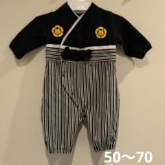 ベビー 袴ロンパース お食い初め お宮参り 50 60 70 ブラック お正月のサムネイル