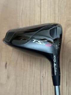 タイトリスト TSR2 ドライバー 10.0° ヘッドカバーとカチャカチャあり