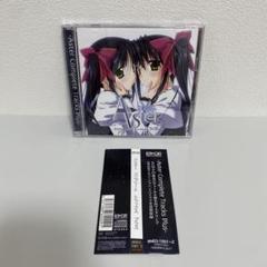 Aster Complete Tracks Plus アスター コンプリート m65692783199_1.jpg?1743217696