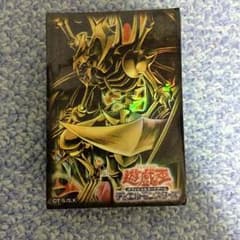 遊戯王 スリーブのサムネイル
